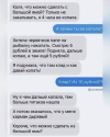 1692987963848.png