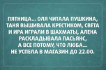 1692994222488.png