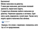 1693071910797.png