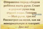 1693072274641.png