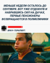 1693072649846.png