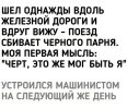 13503893.jpg