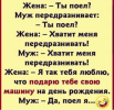 1693215369002.png