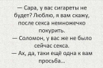 1693239732548.png