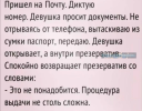 1693239848606.png