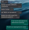 1693291678242.png