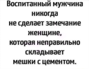1693321795428.png