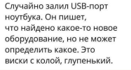 1693335528840.png