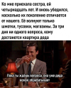 1693335578844.png