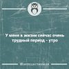 1693380496725.png