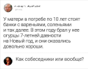 1693387208246.png