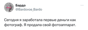 1693410809074.png