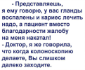 1693471382364.png