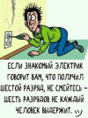 1693503455629.png