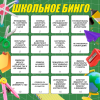 1693504093117.png