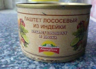 1693504209107.png