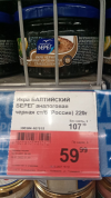 1693504275488.png