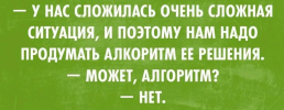 1693588965683.png