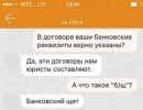 1693598159731.png