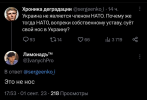 1693646255746.png