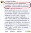 Захват-1.jpg