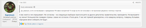 1693754973735.png