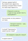 1693763226509.png
