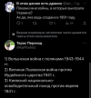 1693805291119.png