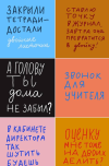 1693845561486.png