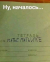 1693845637556.png