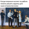 1693853722472.png