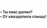 1693920993890.png