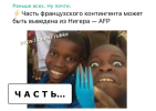 1694024843211.png