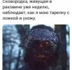 1694199028669.png