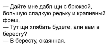 1694240759440.png