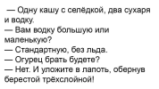 1694240782681.png