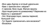 1694240804490.png