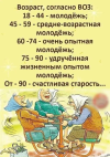 1694334590526.png
