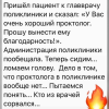 1694364109807.png