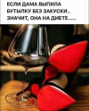 1694458239214.png