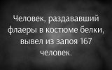 1694510456382.png