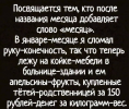 1694545024435.png