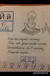 1694545174844.png