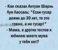 1694545405852.png