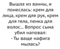 1694629486027.png