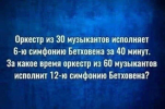 1694674557579.png