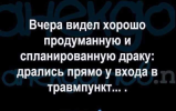 1694944301796.png