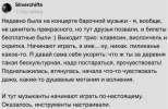 1695054724152.png