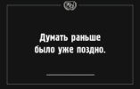 1695054821004.png