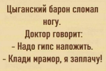 1695142739006.png